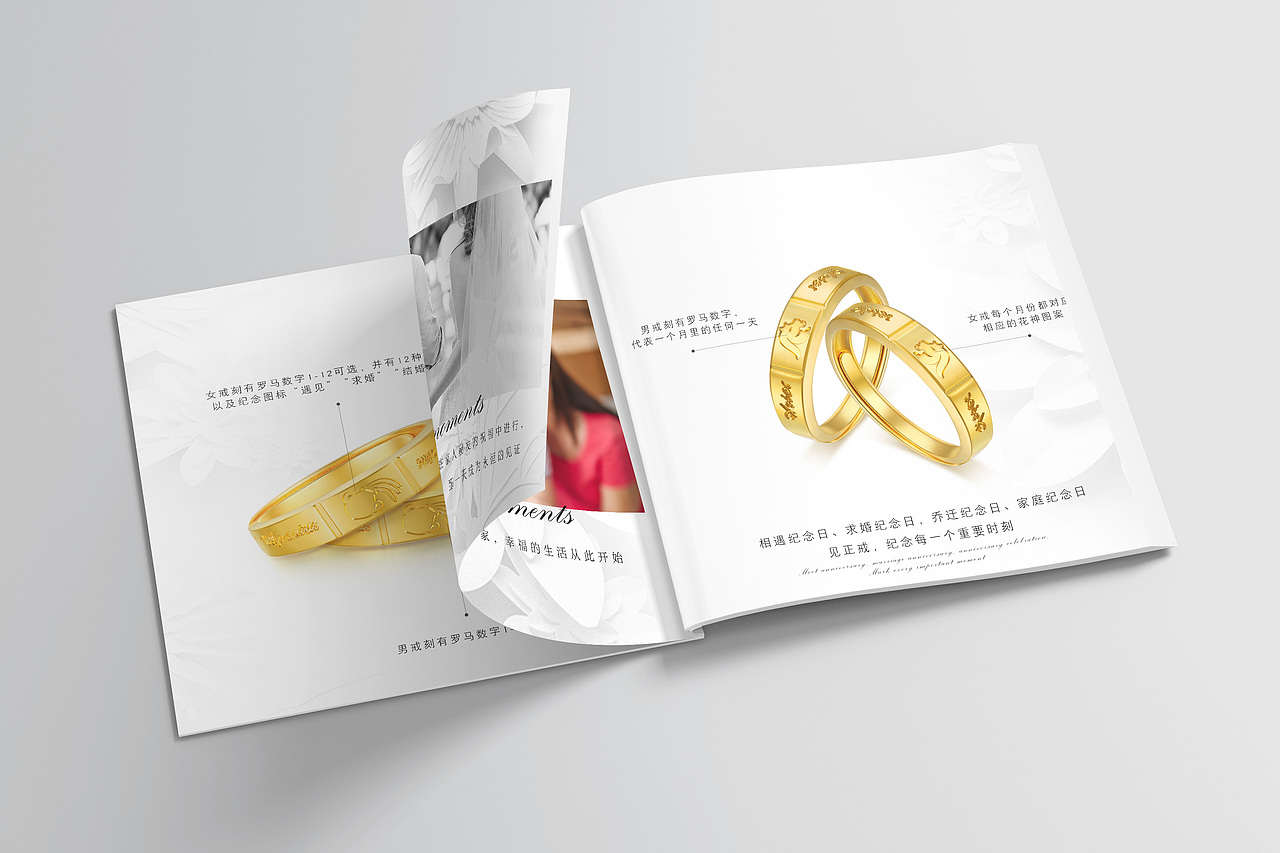 黄金戒指画册（图ZODI5NTgyNTI=） - 书籍/画册 - 站酷设计师食草堂111原创素材 - 站酷ZCOOL