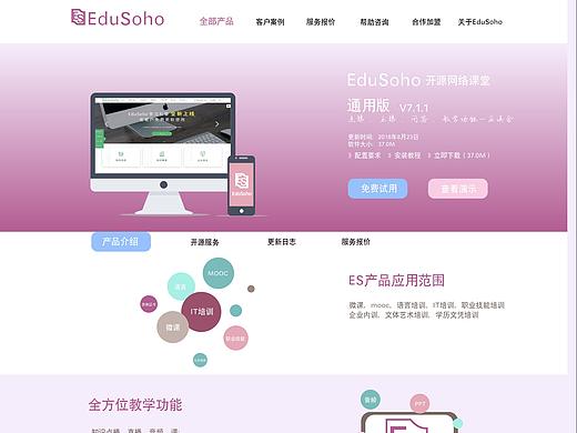 網(wǎng)頁(yè)（個(gè)人主頁(yè)-ZMzEwMjkyMTY=） - 其他UI - 站酷設(shè)計(jì)師拾光JYY原創(chuàng)素材 - 站酷ZCOOL