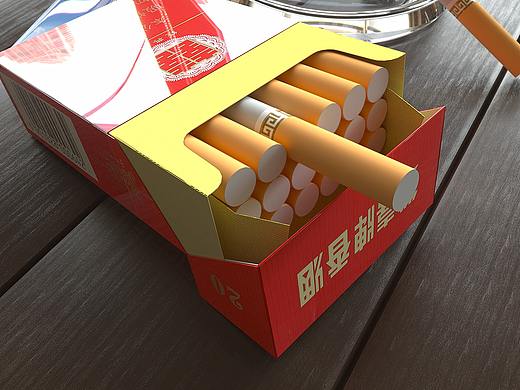 记录生活点滴——双囍香烟