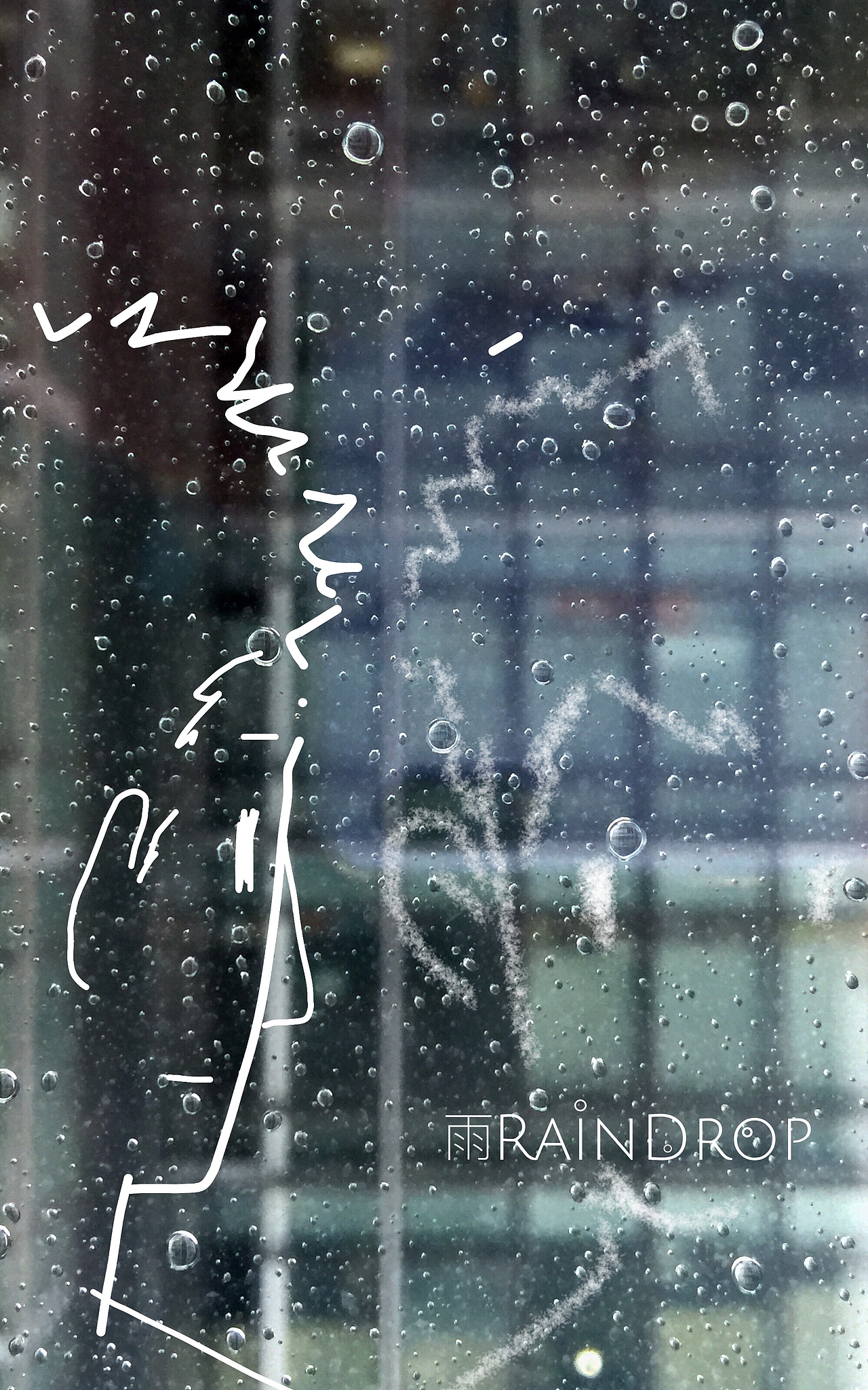 雨 下个不停（图ZNTQyNzkzNjA=） - 新锐潮流插画 - 站酷设计师CharlesNau原创素材 - 站酷ZCOOL