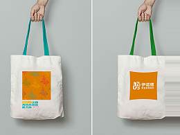 2021山西省美容美发技能大赛－手提布袋