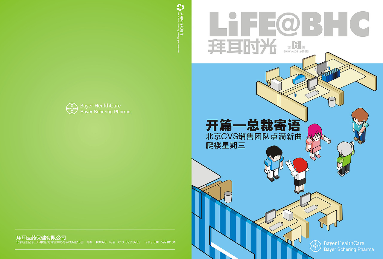 插图，矢量（图ZNjQ5MDgw） - 其他平面 - 站酷设计师kingkika原创素材 - 站酷ZCOOL