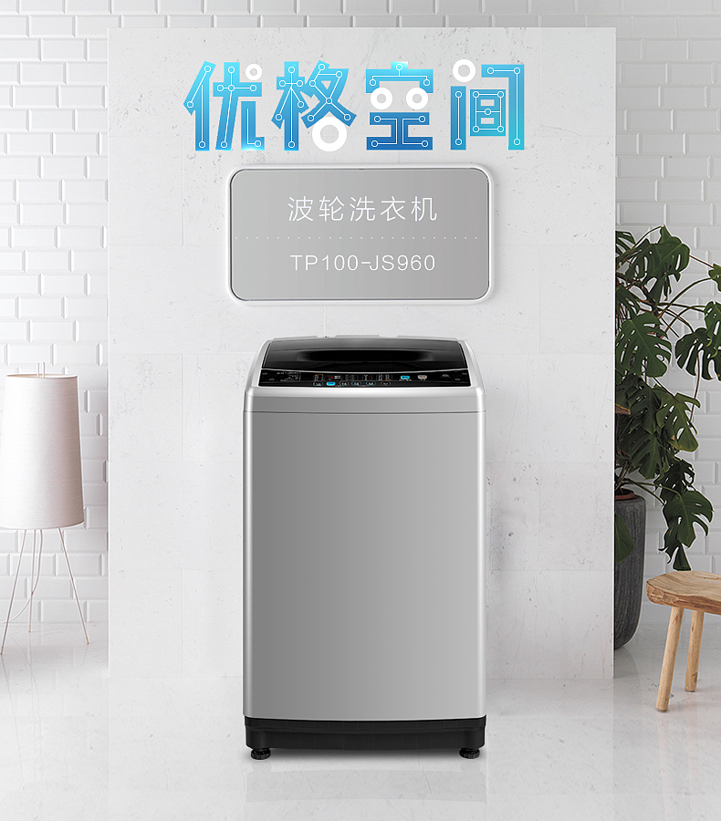 近期作品整理（图ZMTExNzE1MzY0） - 海报 - 站酷设计师mobilday原创素材 - 站酷ZCOOL