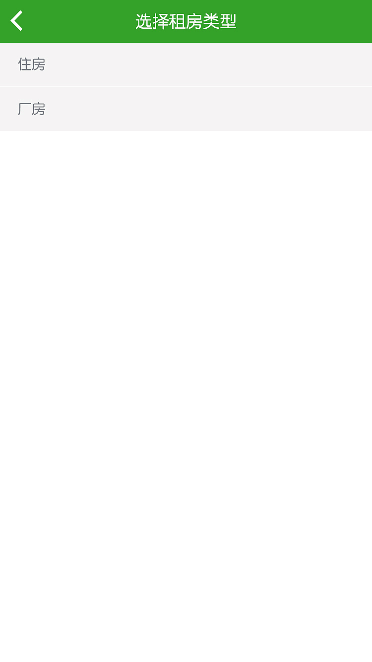 作品十七：聚园地网站手机端（图ZMTE3MzM2NjM2） - 移动端网页 - 站酷设计师吕小丹原创素材 - 站酷ZCOOL