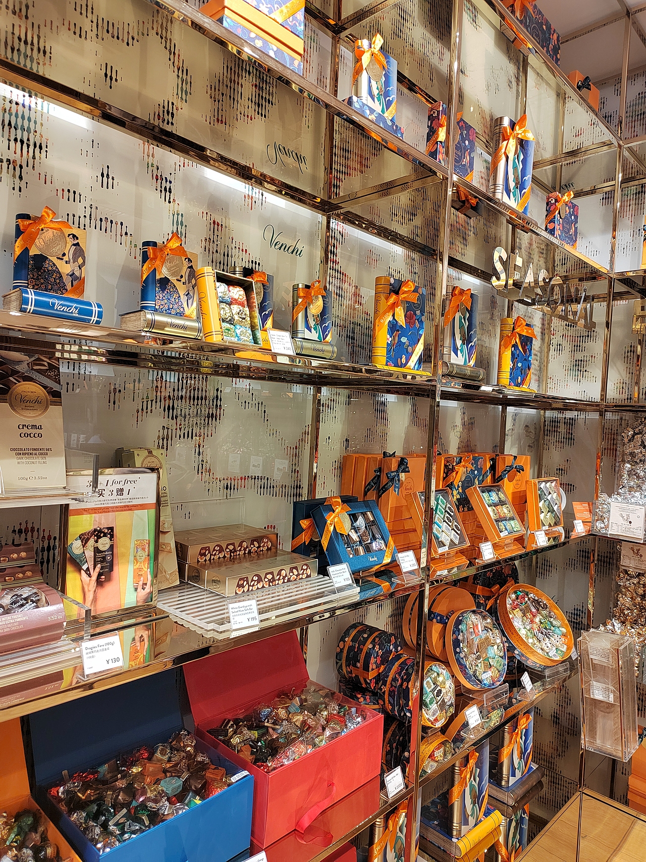 巧克力和雪糕品牌（图ZMjkxMDExNzY4） - 品牌 - 站酷设计师MarvinChan原创素材 - 站酷ZCOOL