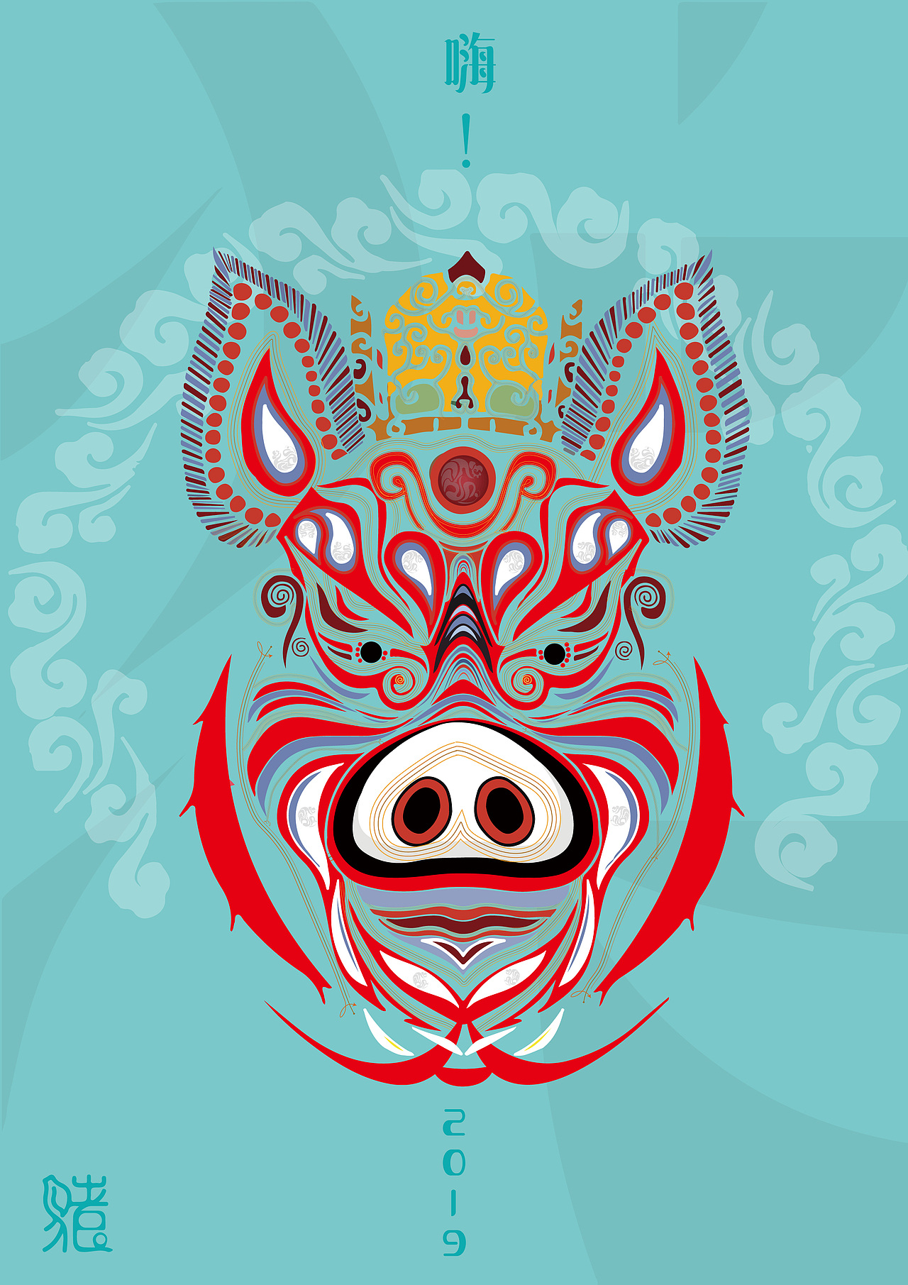 脸谱与猪（图ZMTMyMzMxNjM2） - 海报 - 站酷设计师龍sir原创素材 - 站酷ZCOOL