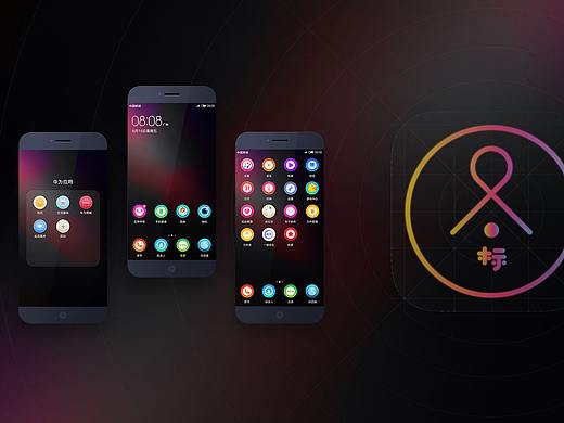 icon练习（个人主页-ZMzY4MTkwMzY=） - 图标 - 站酷设计师林炽丶原创素材 - 站酷ZCOOL