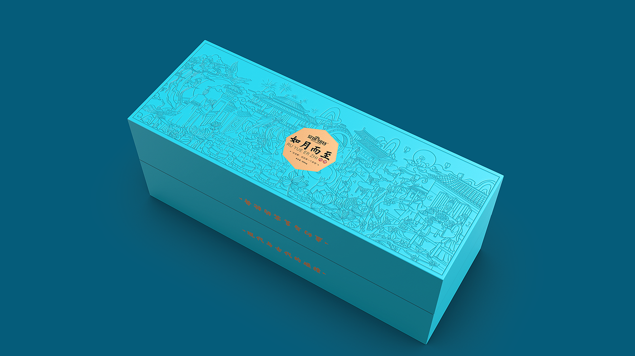 中秋月饼礼盒 月饼礼盒（图ZMjY2NjkwMTIw） - 包装 - 站酷设计师猫头鹰包装设计原创素材 - 站酷ZCOOL
