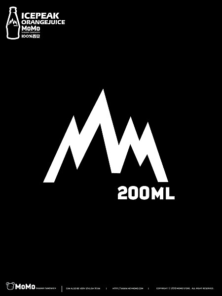 【MOMO】西安冰峰汽水（图ZMTcxNTI4NA==） - 海报 - 站酷设计师luthur原创素材 - 站酷ZCOOL