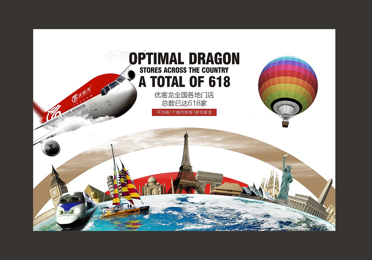 画册设计汇总（1）（图ZMTQwNjUyODk2） - 品牌 - 站酷设计师调视觉原创素材 - 站酷ZCOOL