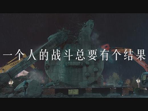 [原创自制] 梦想与高考（20部电影混剪）（个人主页-ZMzg1ODk0NTI=） - 影视后期 - 站酷设计师八度易飞原创素材 - 站酷ZCOOL