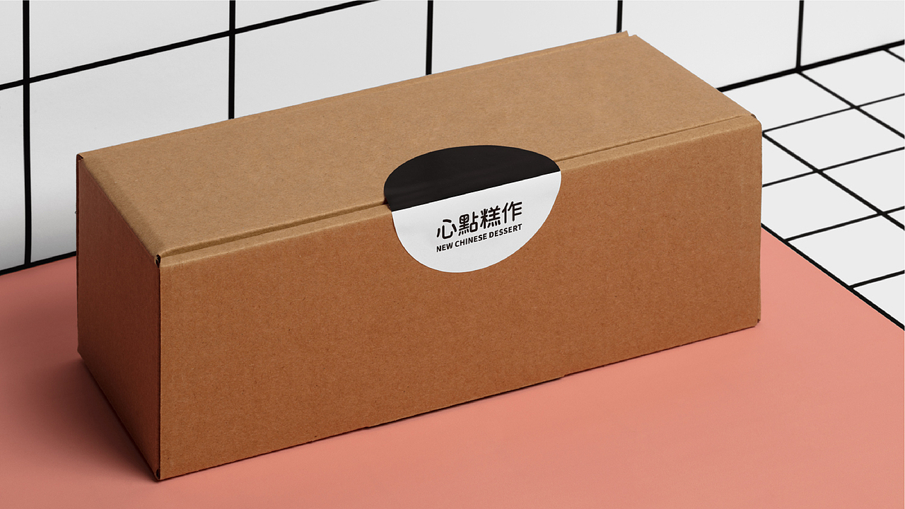 糕点（图ZMTk3OTA1NDg4） - 品牌 - 站酷设计师agzn原创素材 - 站酷ZCOOL