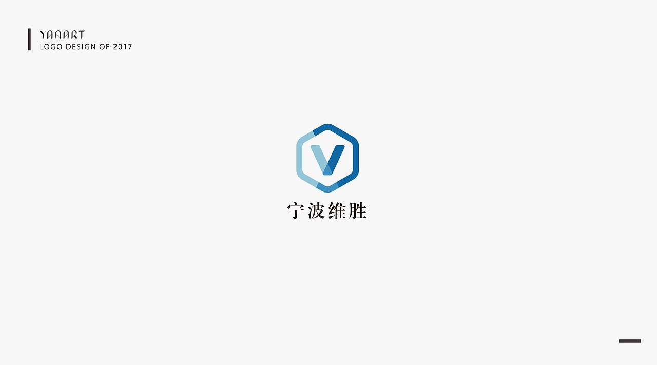 2017 ︱ LOGO设计 ︱ 合集（图ZMTA0MjkyODg4） - Logo - 站酷设计师彦子车原创素材 - 站酷ZCOOL