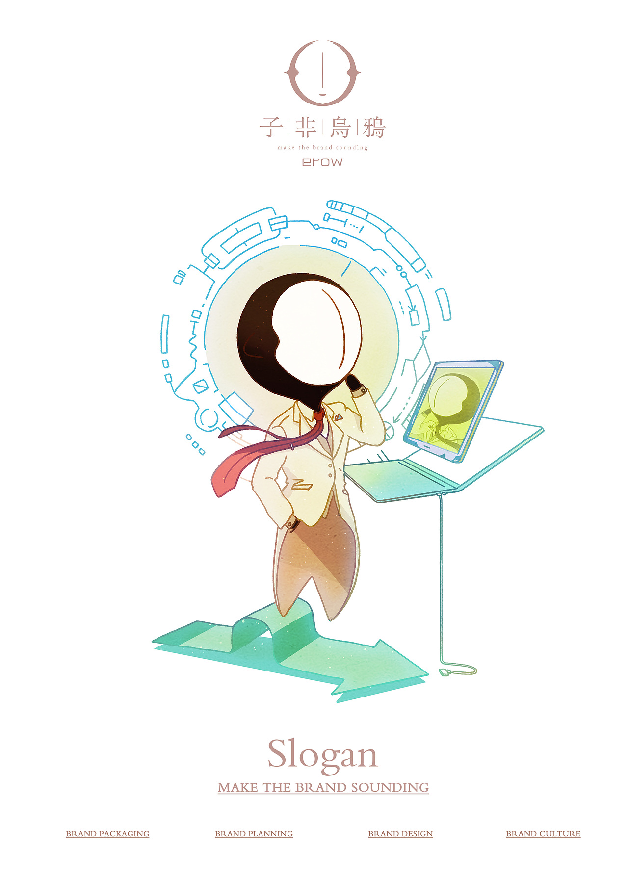 子非乌鸦logo设计案例整合（图ZMTkyMzI4MzQ0） - Logo - 站酷设计师子非乌鸦原创素材 - 站酷ZCOOL