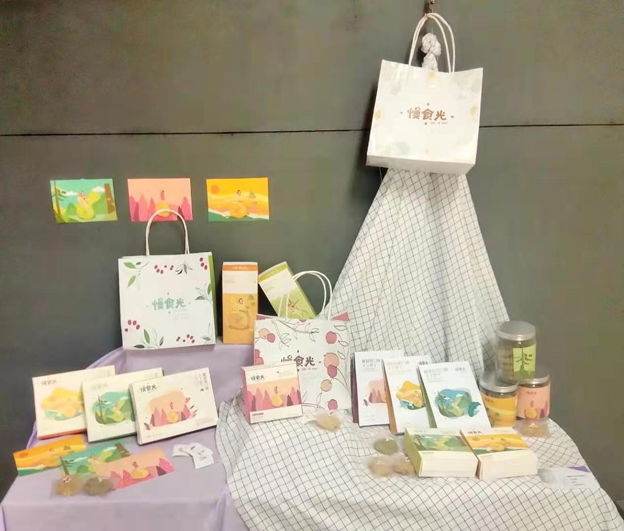 畢業(yè)設(shè)計——慢食光餅干（圖ZMjQyMTA5MDUy） - 包裝 - 站酷設(shè)計師半夏涼生原創(chuàng)素材 - 站酷ZCOOL