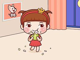 小月牙寶寶微信表情包