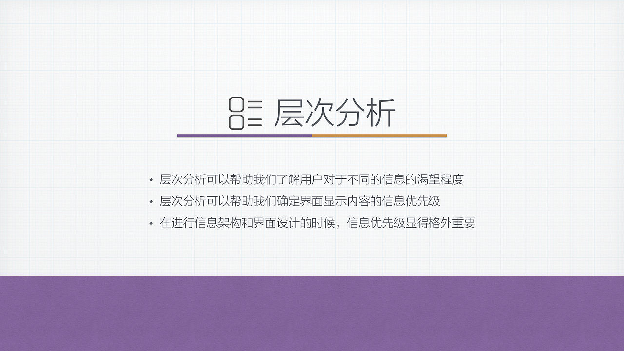 协同合作的跨平台项目管理系统设计（图ZNjg2NjAxNDg=） - 交互/UE - 站酷设计师他叫李豪原创素材 - 站酷ZCOOL