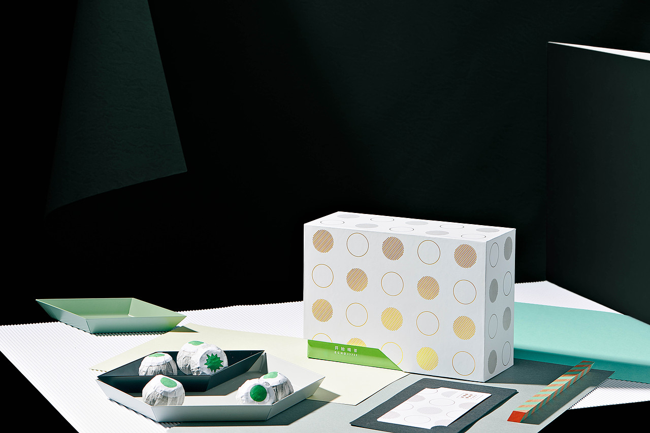 “总有一天你要开始喝茶”