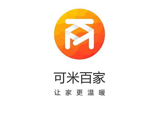 可米百家APP引导页展示