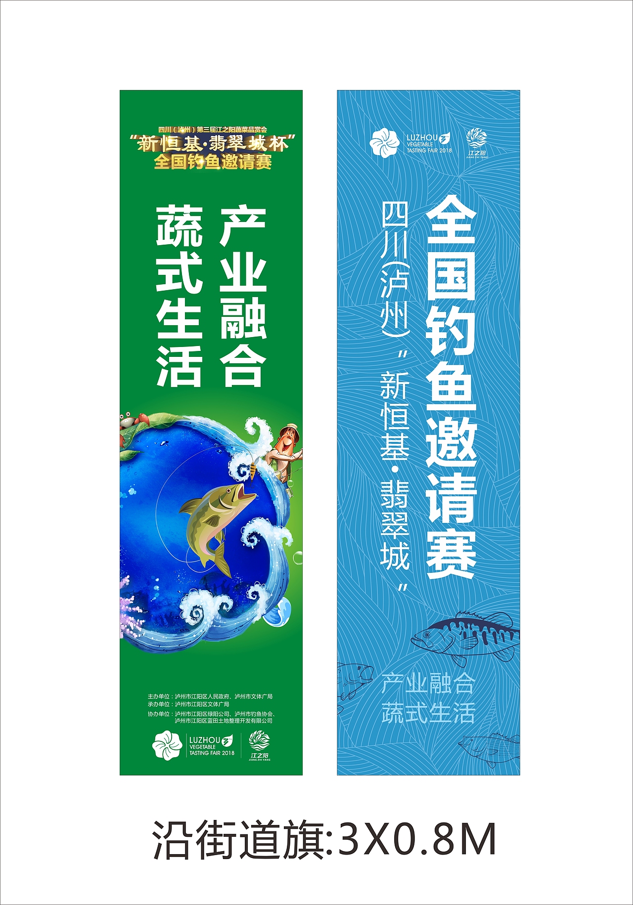 蔬菜品赏会（图ZMTYyMDU2Mjgw） - 品牌 - 站酷设计师凛冬降至原创素材 - 站酷ZCOOL