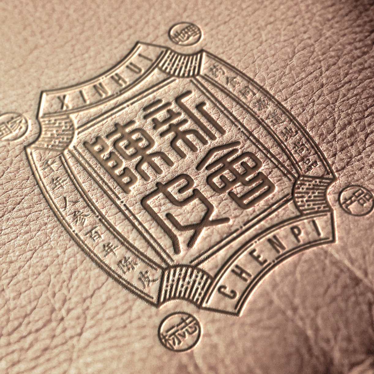 未知的2019(图ZMTk1MzM2ODE2) - 品牌 - 站酷设计师未知品牌原创素材 - 站酷ZCOOL