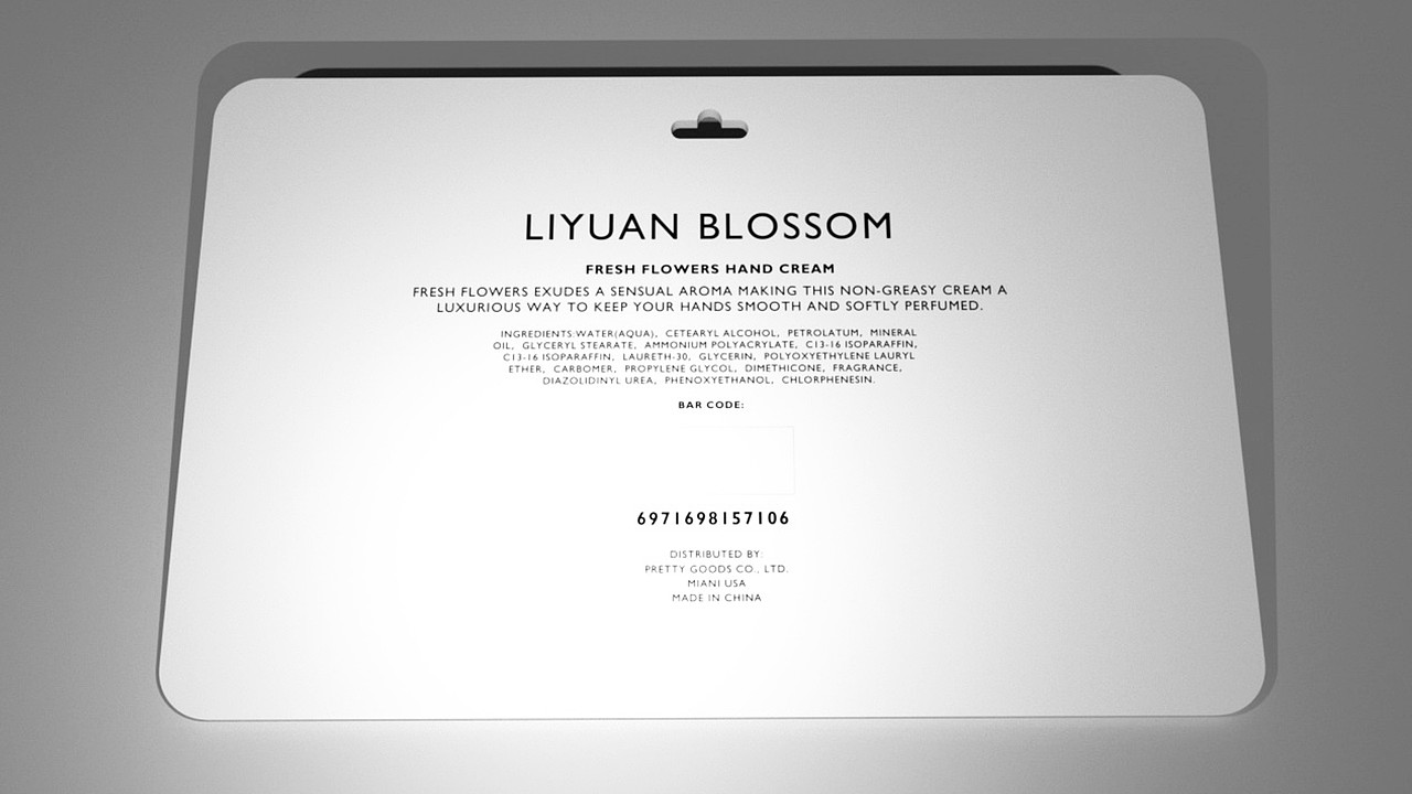 "la vie en rose"--护手霜包装