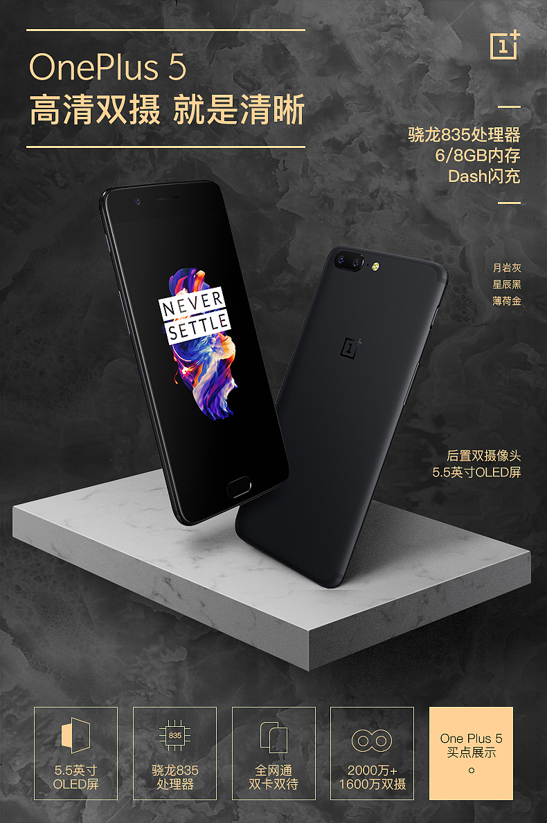 近期做的一些东西（图ZOTA4NDQ3OTI=） - 电商 - 站酷设计师泰妍哦原创素材 - 站酷ZCOOL