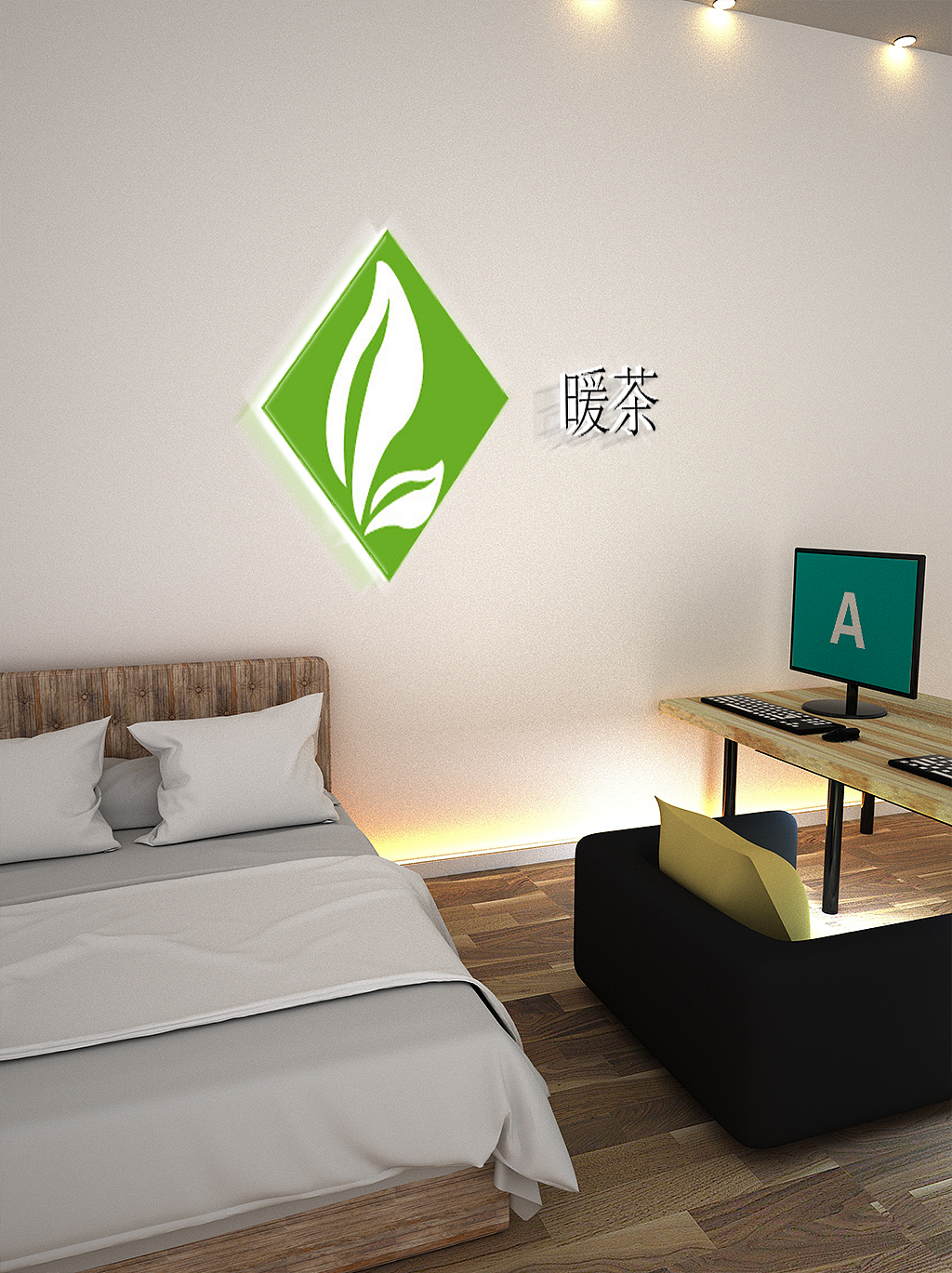 暖茶logo（图ZMjUyNjc4NTcy） - Logo - 站酷设计师闫美辛原创素材 - 站酷ZCOOL