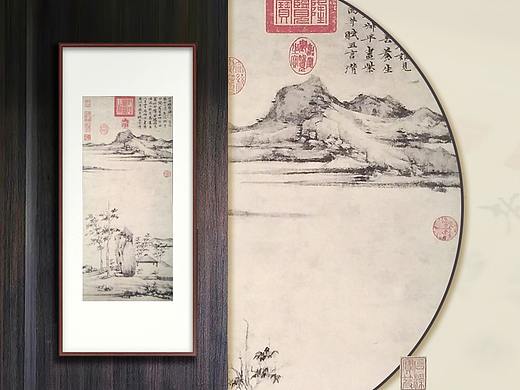 中国风古风字画首页