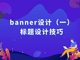 分享小作文