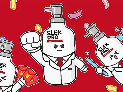 舒蕾SLEK PRO大白瓶表情包设计