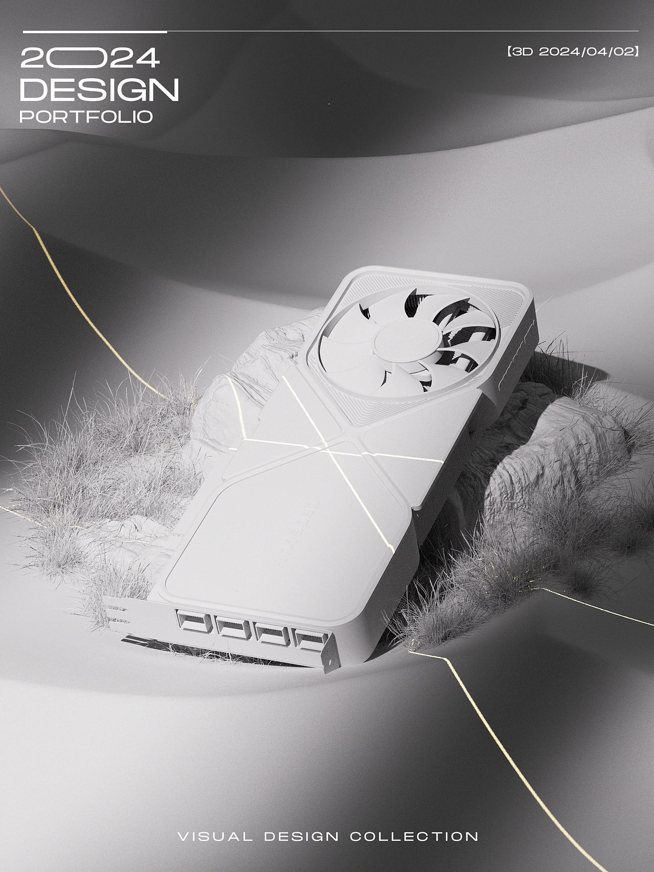 显卡沙地海报白膜