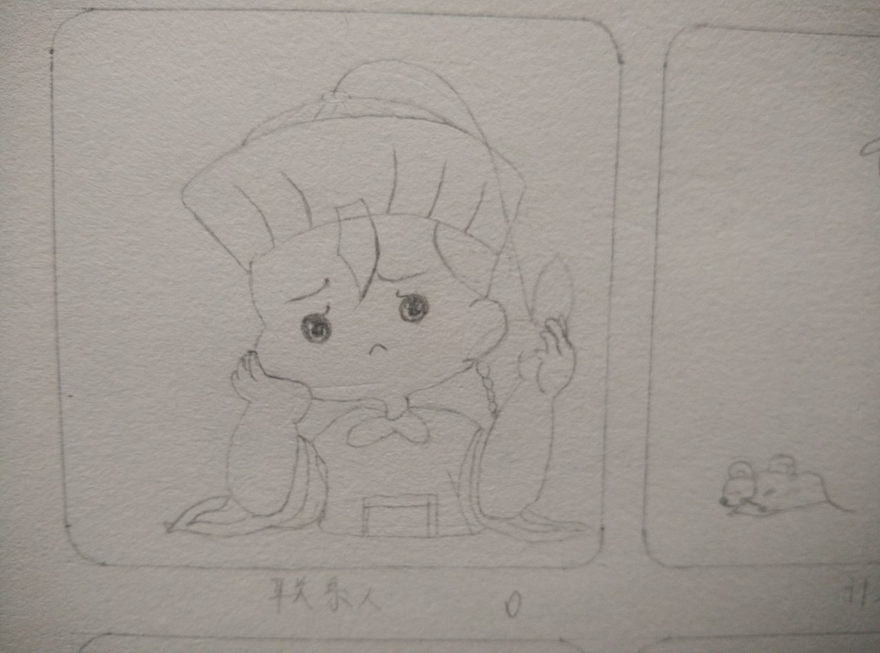 小创（图ZNTkzNzQ3MzY=） - 创作习作 - 站酷设计师知予原创素材 - 站酷ZCOOL