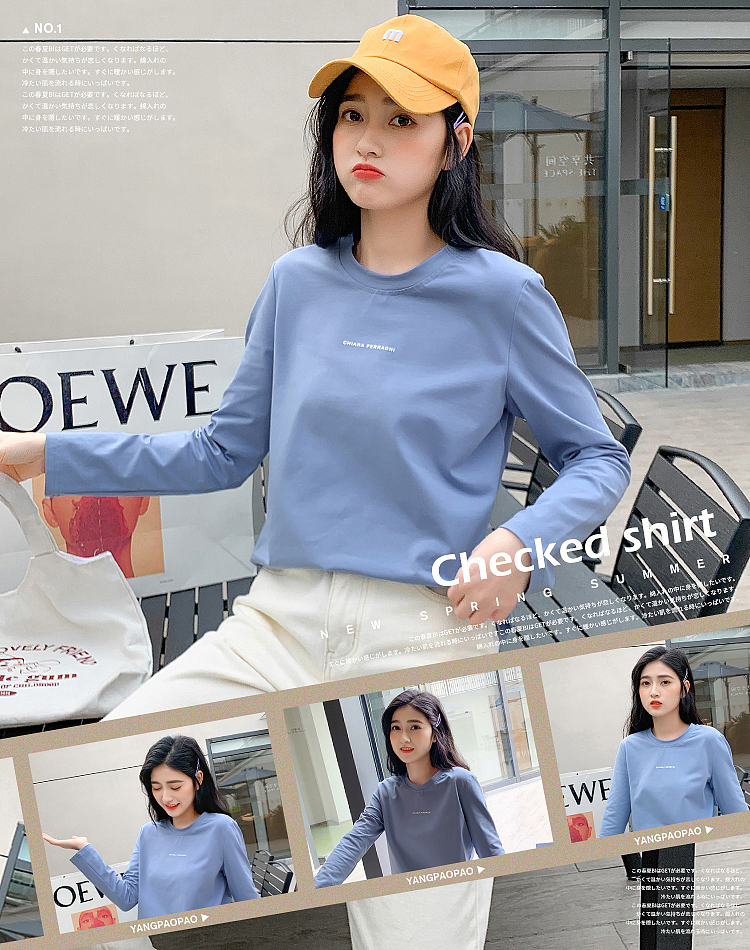 女装页面设计（图ZMTkzNzYzMTc2） - 电商 - 站酷设计师陈进伟原创素材 - 站酷ZCOOL