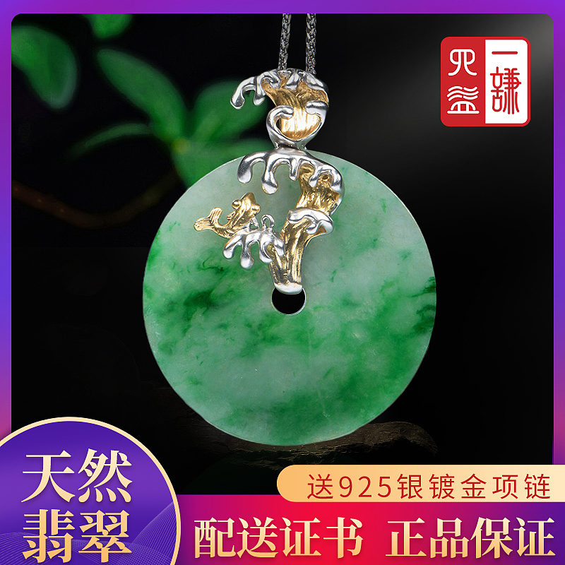 首页及详情页等（图ZMjA4NDk3ODA0） - 电商 - 站酷设计师喵呜设计原创素材 - 站酷ZCOOL