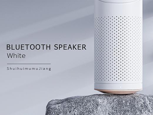 一组产品渲染-【蓝牙音响】