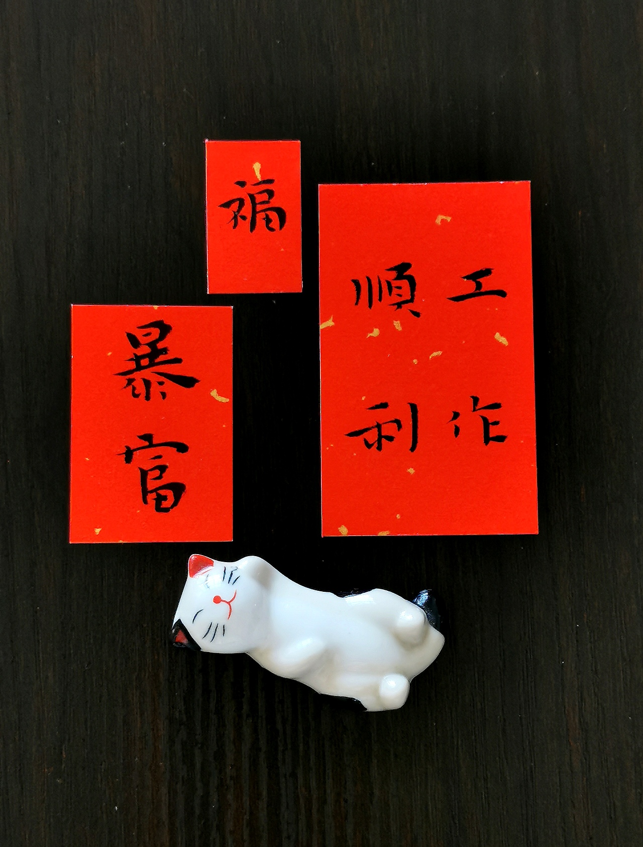 书法小作集（图ZMjc5ODY1MjUy） - 书法 - 站酷设计师邦邦画画原创素材 - 站酷ZCOOL