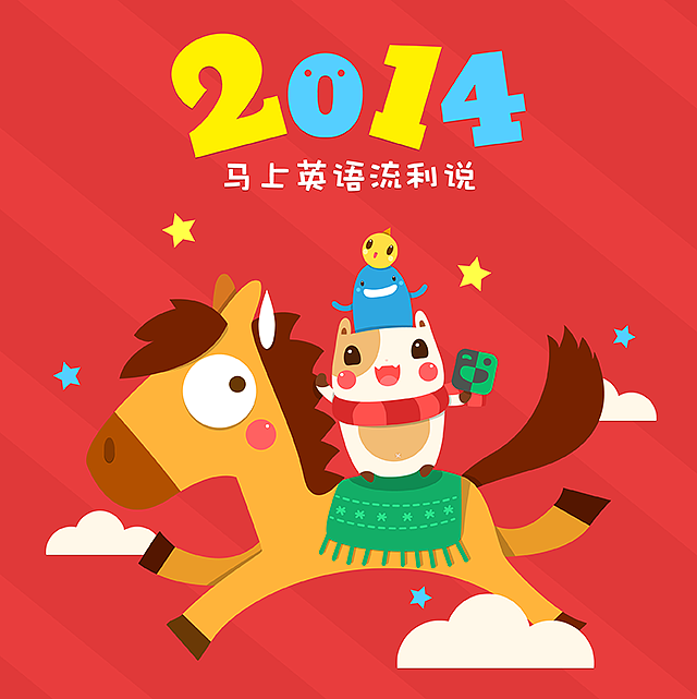 元音达人糖糖猫（图ZMTM4MzI5MjA=） - 商业插画 - 站酷设计师smartyeye原创素材 - 站酷ZCOOL