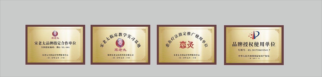 会展装饰设计