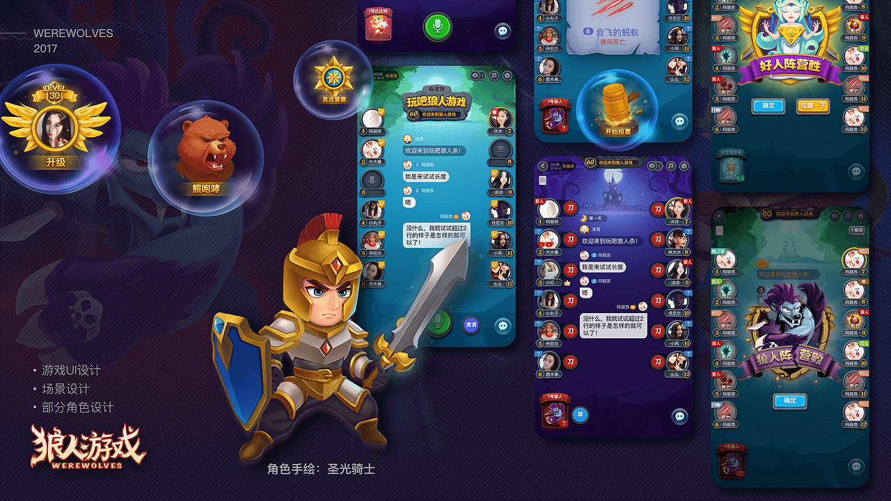 体验设计作品合集（图ZMjk0MzA0NTgw） - APP界面 - 站酷设计师会飞的蚂蚁原创素材 - 站酷ZCOOL