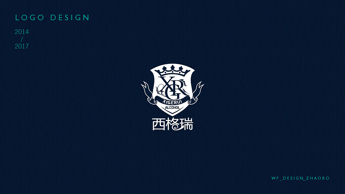 LOGO作品整理（图ZMTAyNzE0NzI4） - Logo - 站酷设计师潍坊设计老赵WF原创素材 - 站酷ZCOOL