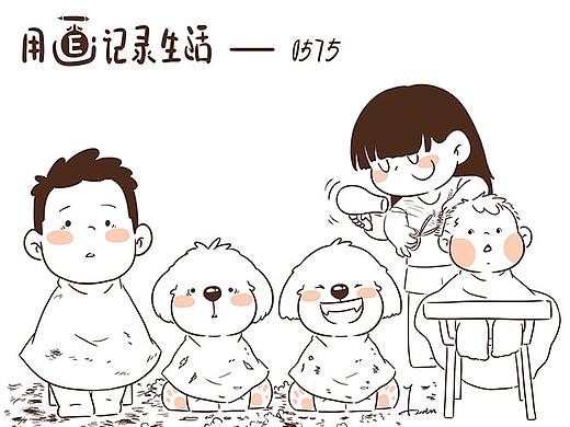 用画记录生活29