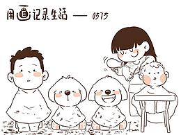 绘本