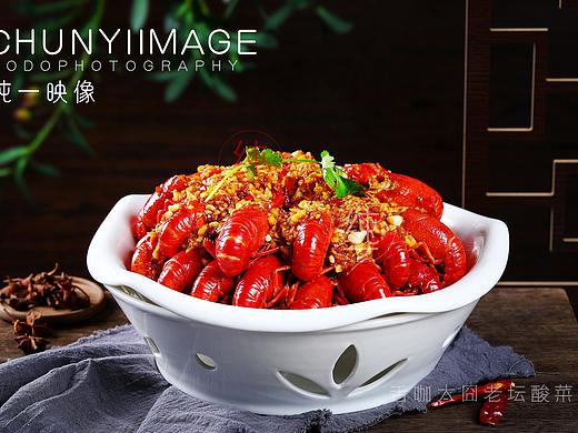 菜品拍摄 美食摄影 | 舌咖太囧老坛酸菜鱼