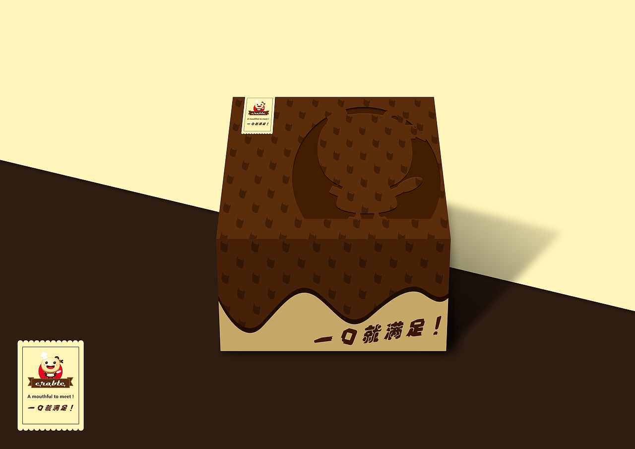 克力宝（图ZNzY5MDQyMTI=） - 品牌 - 站酷设计师SmallLether原创素材 - 站酷ZCOOL