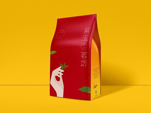 紫玉茗坊茶室logo设计