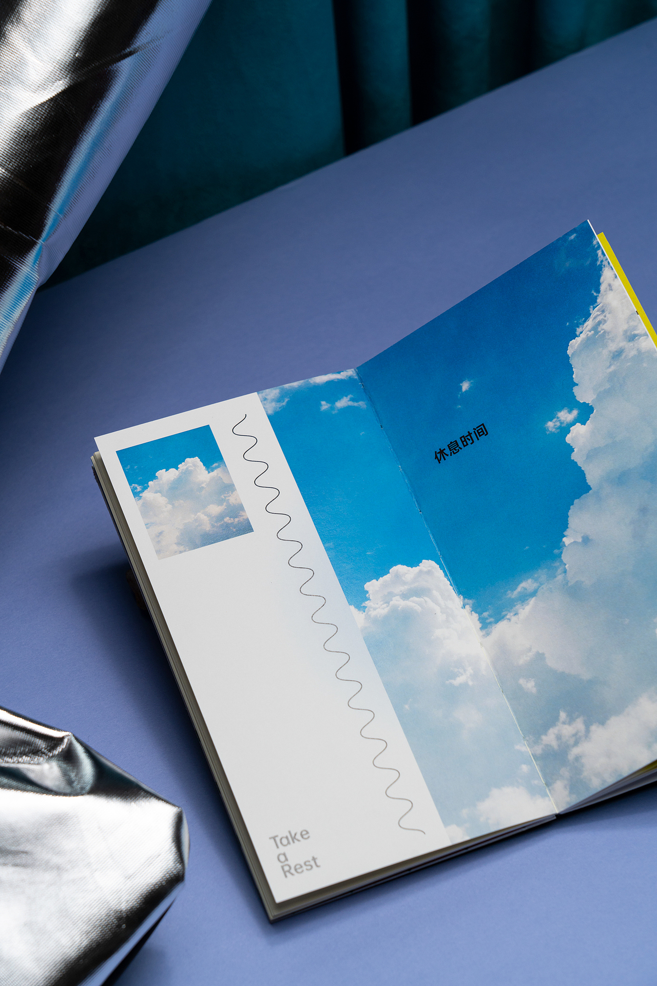 Bar Pi X 一口设计 | 为何不一起怀旧点（图ZMjc0OTMwMzg4） - 宣传物料 - 站酷设计师OneSip一口设计原创素材 - 站酷ZCOOL