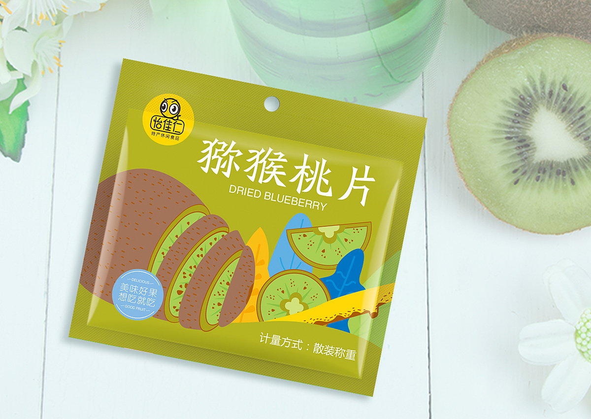 零食包装 - 原创作品 - 站酷(zcool)