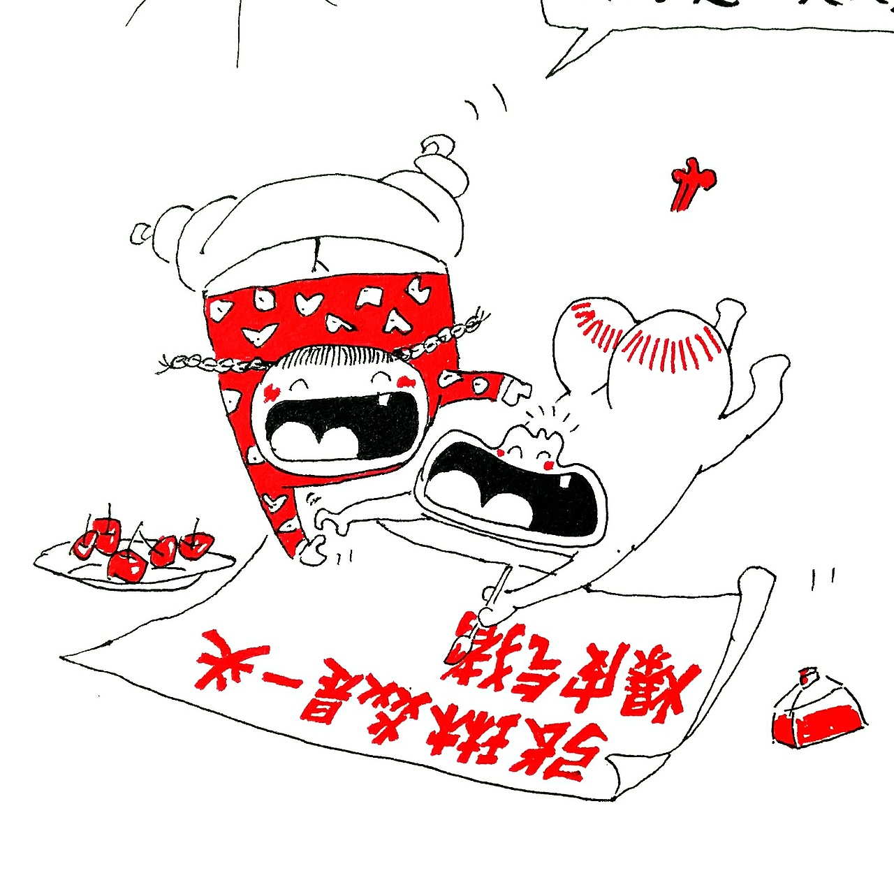 第二十四集 爱情里生出的漫画