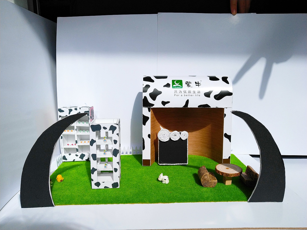 大学作品（图ZMTM2MDkyNDk2） - PPT/Keynote - 站酷设计师KK七七原创素材 - 站酷ZCOOL